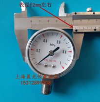 Nitrogen chlorine hydrogen chloride sulfur dioxide hydrogen sulfide ammonia stainless steel corrosion relief valve special pressure gauge