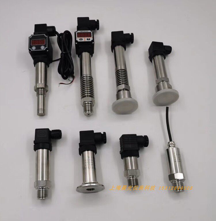 50 5mm hygienic chuck compact pressure sensor circuit board high temperature resistant flat film transmitter lead wire waterproof