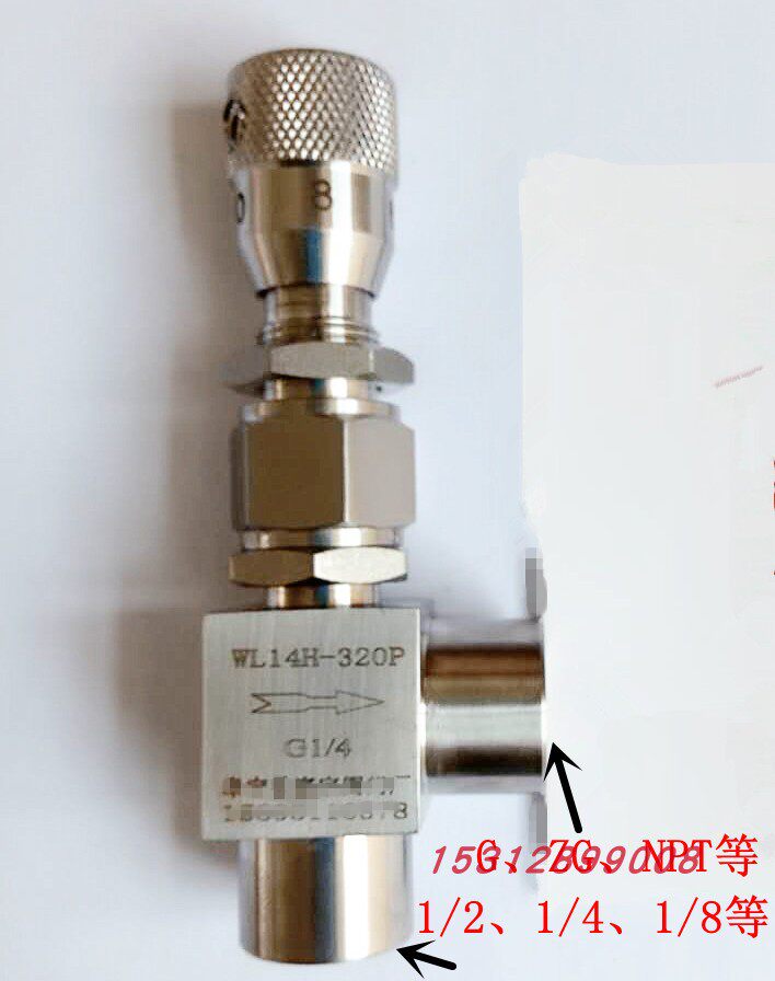 Corner-type micro-regulating valve WL14H-320P right angle with scale needle type adjusting valve with high precision flow