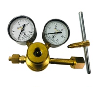 YQD-16 Nitrogen High Pressure Meter YQAR-16 Argon Pressure Reducing Valve YQK-16 Air Meter YQC-16 Carbon Dioxide