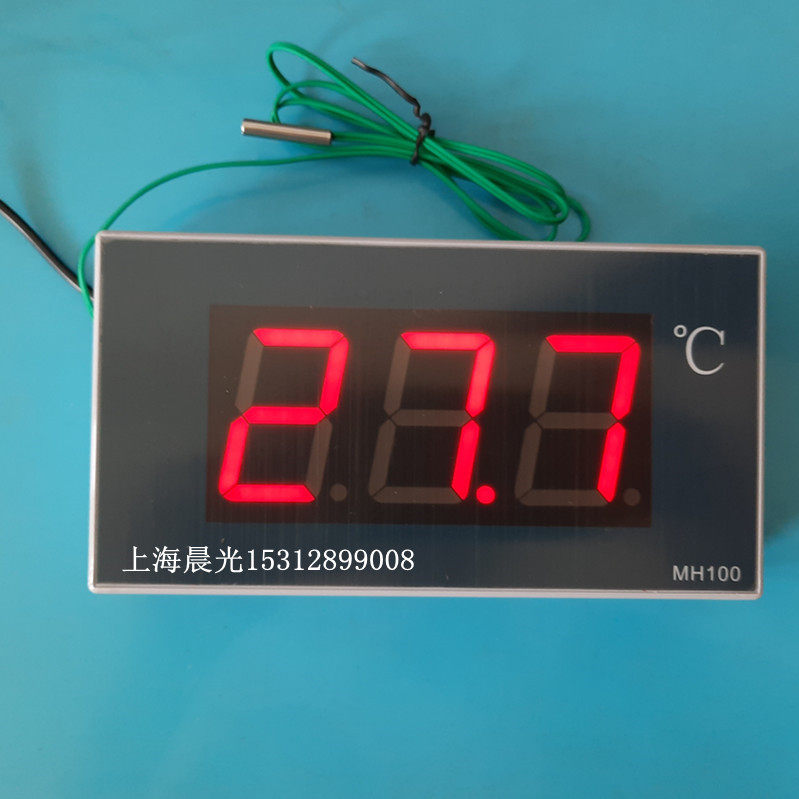 MH100 large-screen thermometer bath waterproof thermometer digital display thermometer high-definition display LED thermometer