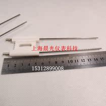 Combustion machine ceramic super-long match needle firewood double-head joint lengthened H-type electrode baking oven ignition needle