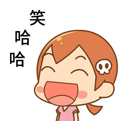 笑哈哈美妆严选的LOGO