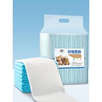 Dog diaper deodorant pet diaper pad rabbit cat production pad diaper absorbent pad Teddy diaper supplies