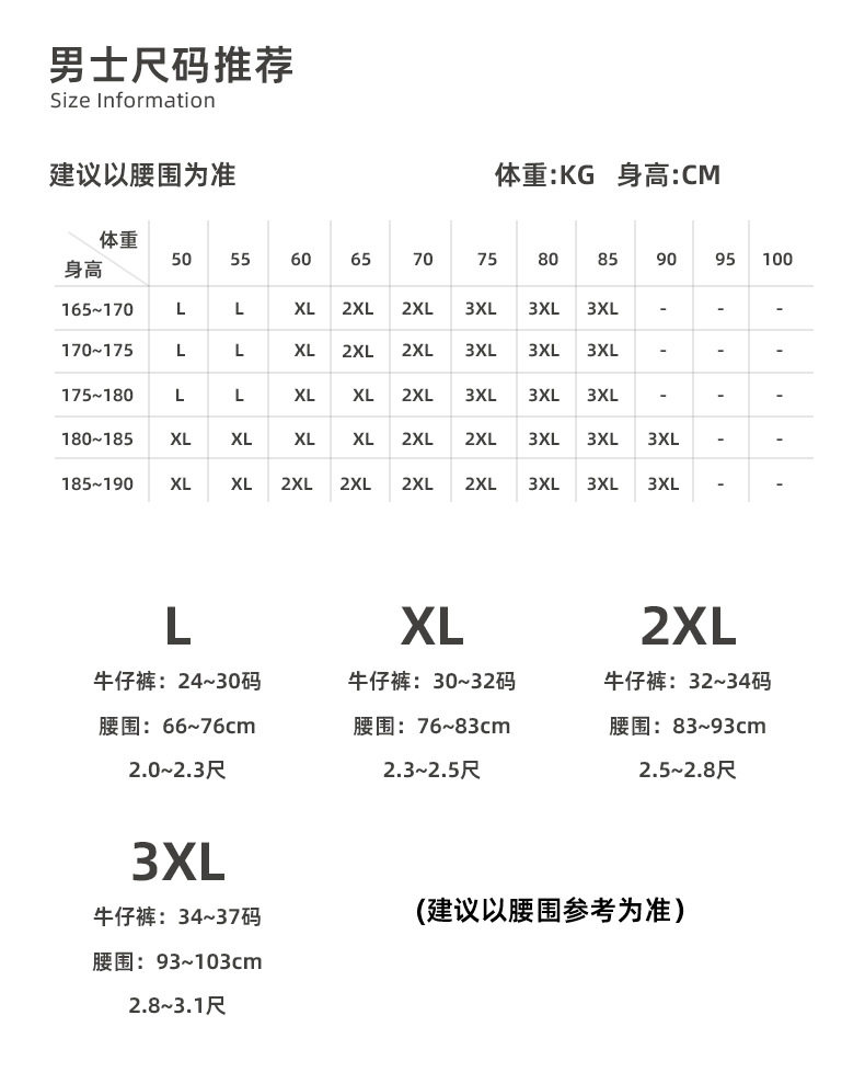 Трусы, дышащие антибактериальные штаны, большой размер, подходят для подростков 