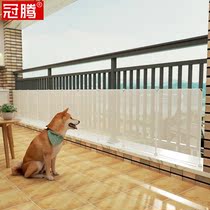 Balcony Guardrails Boarding barrier Anti-theft windows Shields Against Gamier Privacy Anti-Fall Guardrails Protective Partitions Waterproof and Rainproof