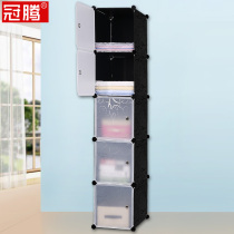 Clamp storage cabinet gap cabinet narrow seam side seam cabinet drawer type small bedside table 30CM wide and long shelf economical