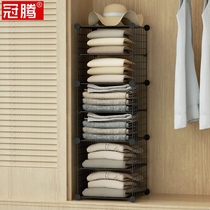 Cabinet layered partition storage rack College student bedroom dormitory wardrobe split rack board vertical clothes finishing artifact