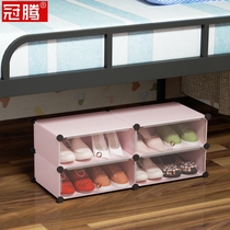 Shoe rack dormitory bed under dustproof trumpet College student bedroom bed single small simple space saving multi-layer shoe cabinet