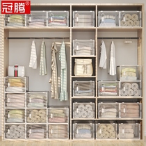 Cabinet Stratix Shelf Wardrobe Sub-Stratified Separator Clothes Clothing of the Divine Instrumental Drawer-separated laminate shelf