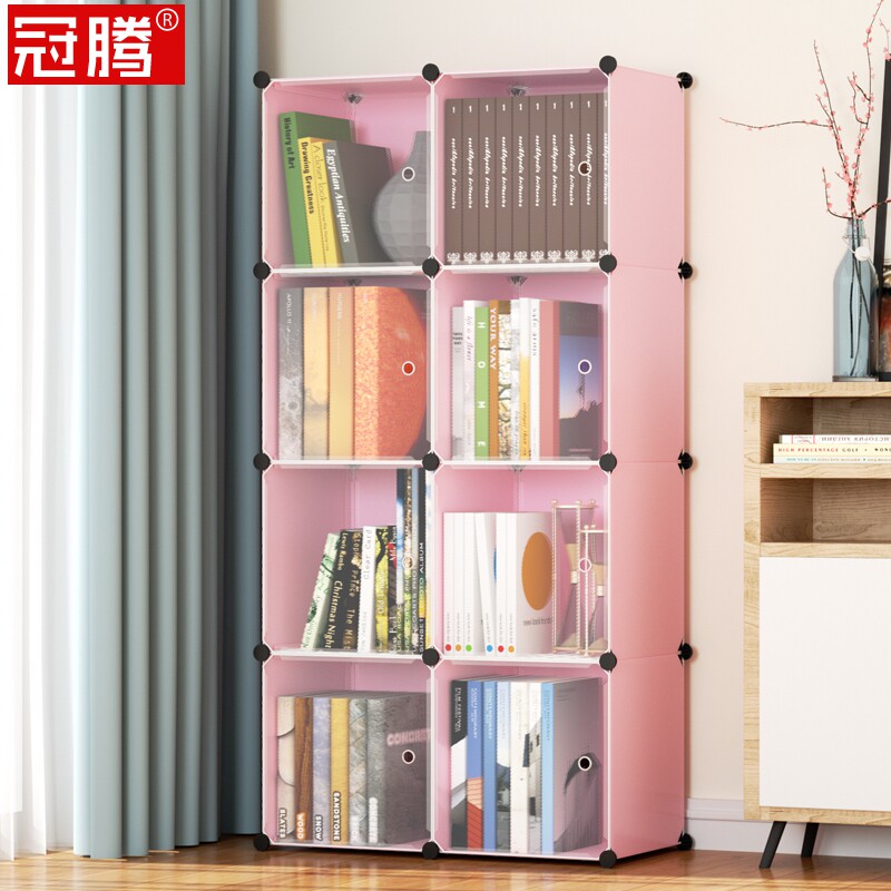 Children's bookcase Free combined shelf Multilayer containing cabinet minimalist modern with door plastic small simple bookshelf