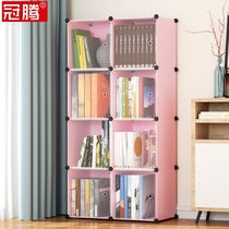 Childrens bookcase Free combination shelf Multi-layer storage cabinet Simple modern plastic small simple bookshelf with door