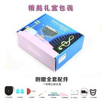 kid80a501am Thumb Water Piano Jingming Mini Hand Through Finger Piano Limba Female Finger I Piano Beginner Crystal Positive