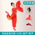 Trang phục múa thiếu niên Trang phục biểu diễn tuổi teen Trang phục múa quạt của trẻ em Trung Quốc Trang phục múa quạt cổ điển Học sinh tiểu học Trang phục trống 