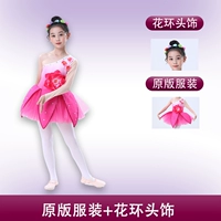 Оригинальная одежда+цветочное кольцо головное убор