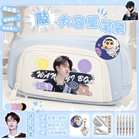 Синий комплект, набор, 12 шт