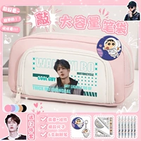 Розовый комплект, набор, 12 шт