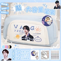 Синий комплект, набор, 12 шт