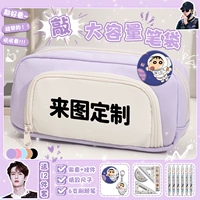 Служба поддержки клиентов Purple-Comem Contact Contact