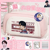 Розовый комплект, набор, 12 шт