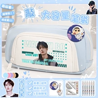 Синий комплект, набор, 12 шт