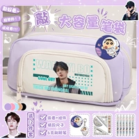 Сиреневый комплект, набор, 12 шт