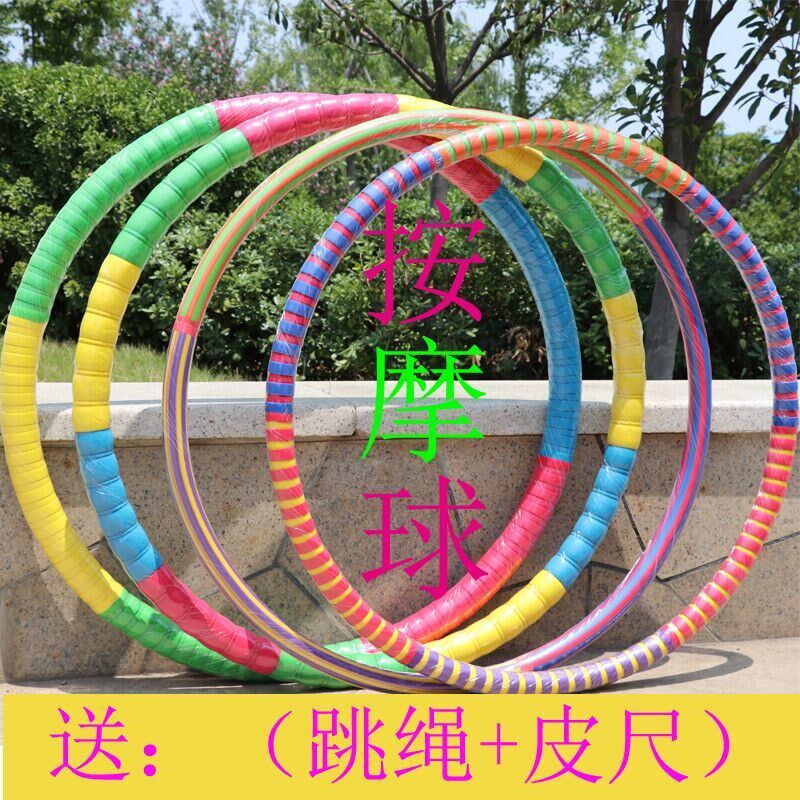 Ring Laps Sponge Plastic plastic ring adults Weight loss Feminism waistline Weight Waist Slim Waist Slim Waist Fitness Accentuating Beginner