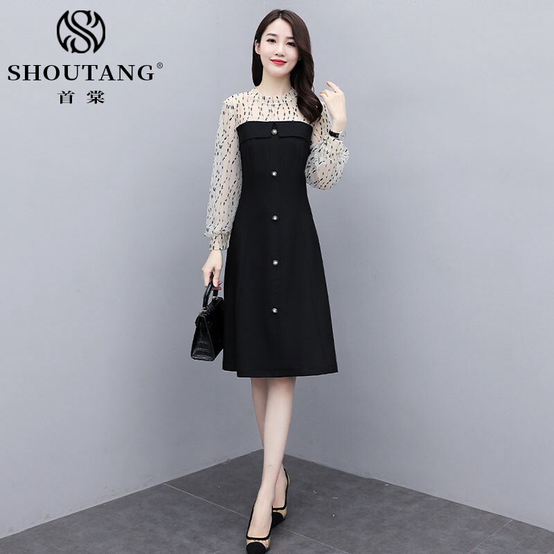 Shoutang dress women's 2022 new spring and autumn temperament Western style age reduction waist slim slim French skirt