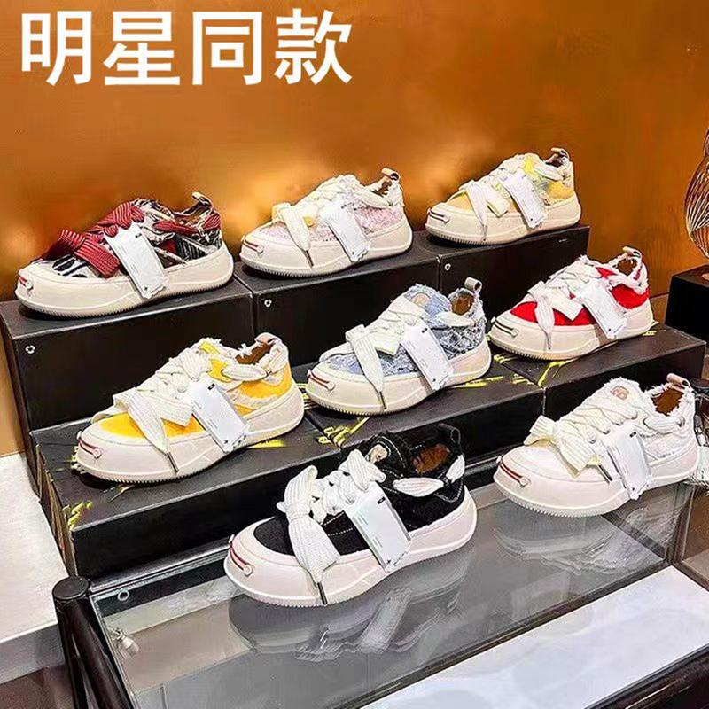 Tan Jianci Celebrity Style Open-Toe Canvas Shoes for Women, Summer Thick-Soled Smiley Face Casual Sports White Sneakers