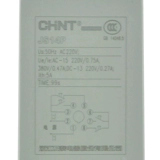 Цифровой ретранслятор, 220v, 380v, 24v