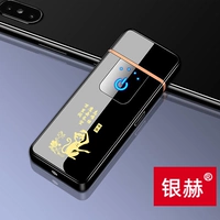 Черный зодиак -загар (обновление и подкрепление нельзя исчезнуть)