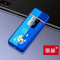 Синий зодиак - Чен Лонг (обновление не может быть усилено)