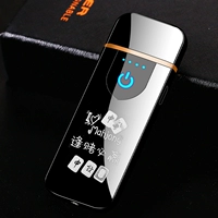 Победившая победа в черном выигрышном вольфрамоде