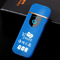 Starry Sky Blue, посвященные вольфрамовым проволочным моделям в азартных играх