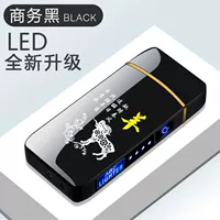 Бизнес Черный -вейанг