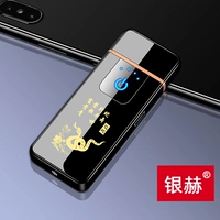 Черный зодиак - Powers (без усиления обновления)