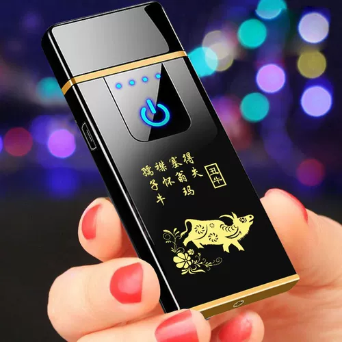 银赫 Индукционная электронная высококлассная ветрозащитная креативная зажигалка, популярно в интернете, китайский гороскоп