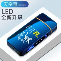 Звездная синяя обезьяна