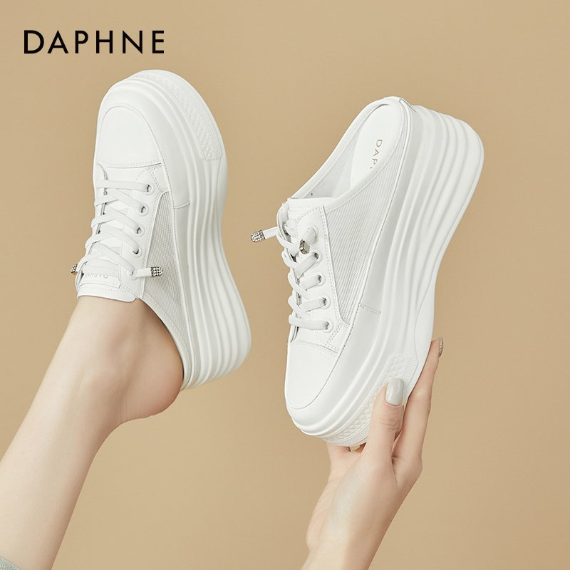 Daphne Closed-Toe Half-Slippers for Women, Summer Outdoor Thick-Soled White Shoes, Women's Shoes 2026 New Popular Sports Slippers