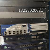 山石Hillstone SG-6000 G6100 G5150 下一代防火墙