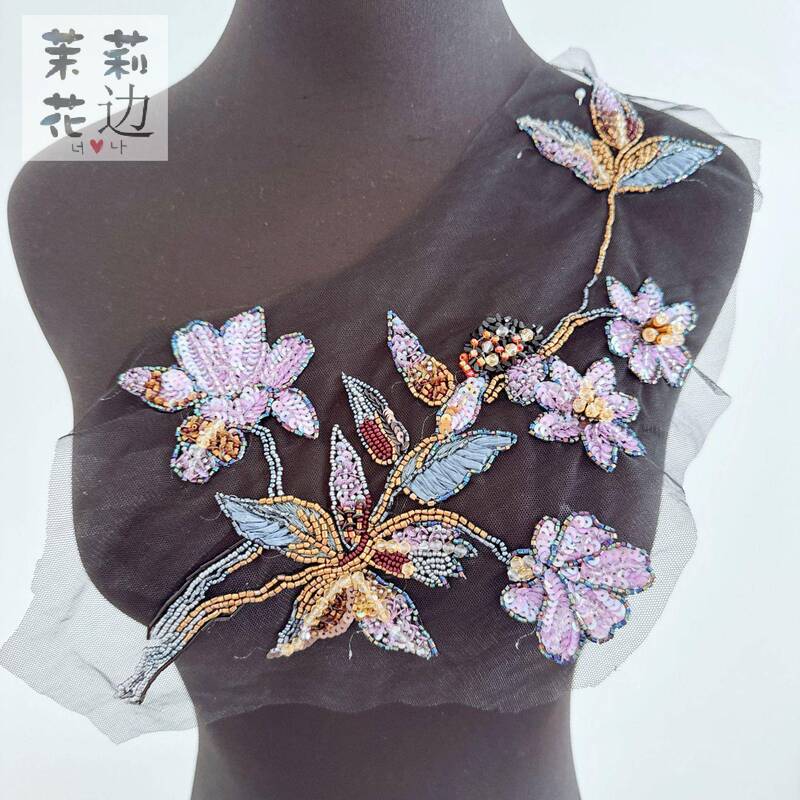 A492 Taro Purple-Blue-Gold Color-Block Sequin Floral Fabric Applique on Mesh Base with Hand-Stitched Beads for Dress and Cheongsam Decoration