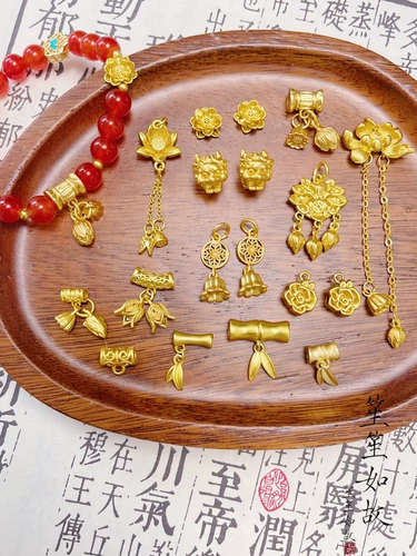 Бамбуковые металлические бусины, колокольчик, подвеска, браслет из бисера с аксессуарами ручной работы, тройник, «сделай сам»