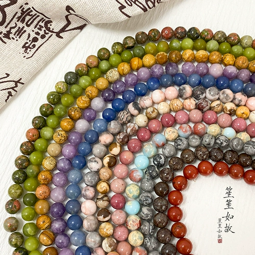 Натуральное украшение-шарик, бусины ручной работы, агатовый браслет из бисера, ожерелье, аксессуары, 8мм, китайский стиль