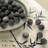 【Луна】 один