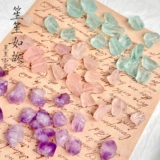 Натуральная природная руда, бусины ручной работы, плетеный аксессуар, аксессуары, связать своими руками