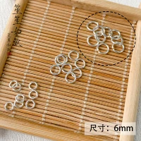 6 мм ярко -серебряное открытие 50 кусочков