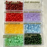 Белые агатовые бусины с аметистом ручной работы, браслет из бисера, ожерелье, аксессуар, аксессуары, DIY