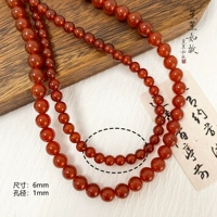 Ониксовый, 6mm