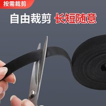 Kangzhe 25m Velcro cable management with data charging cable storage and sorting strapping tape winding set self-adhesive fixator