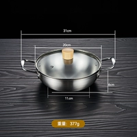 Стеклянный, серебряный, 20см, 1350 мл